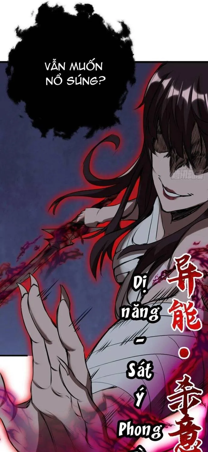 Hệ Thống Trùng Sinh: Ta Cày Phó Bản Thành Thần Chap 32 - Next Chap 33