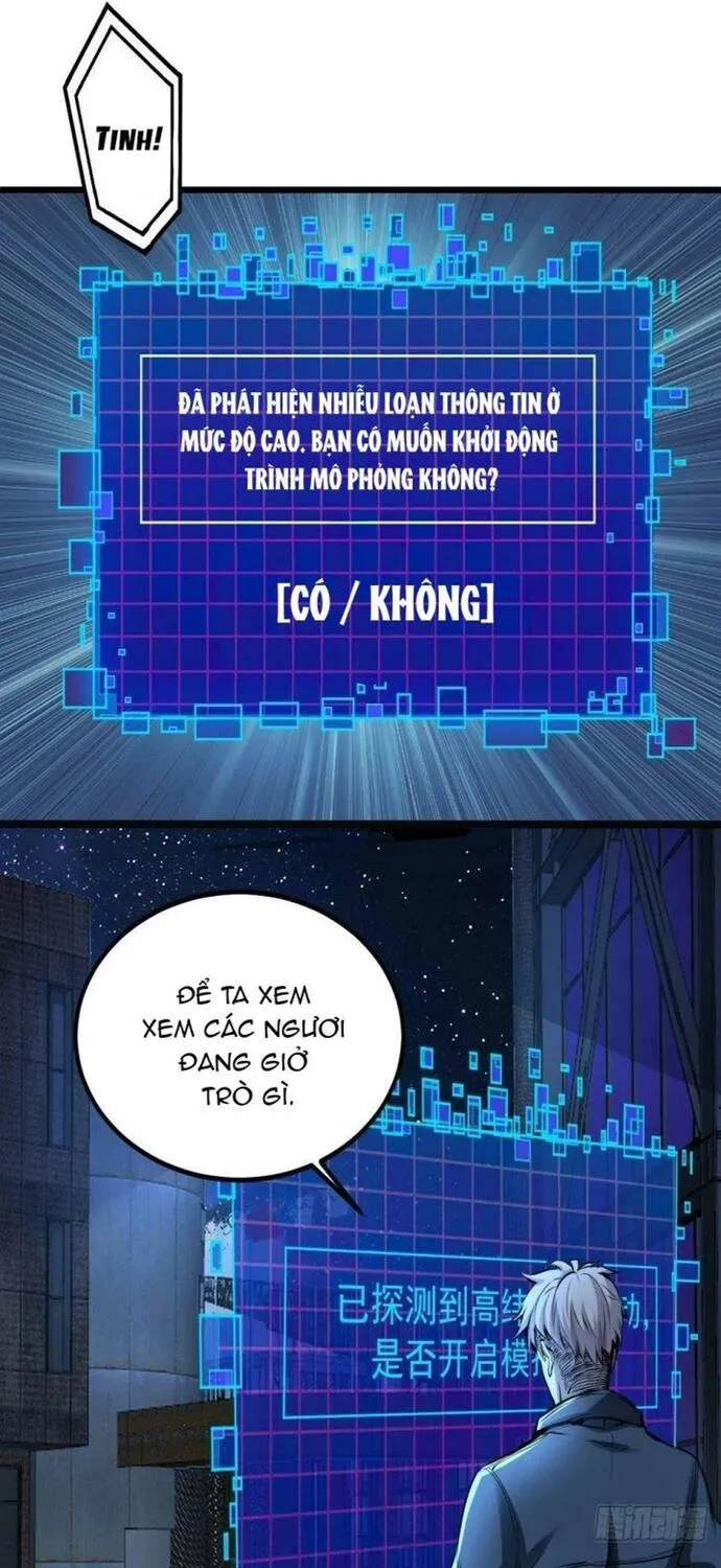 Hệ Thống Trùng Sinh: Ta Cày Phó Bản Thành Thần Chap 32 - Next Chap 33