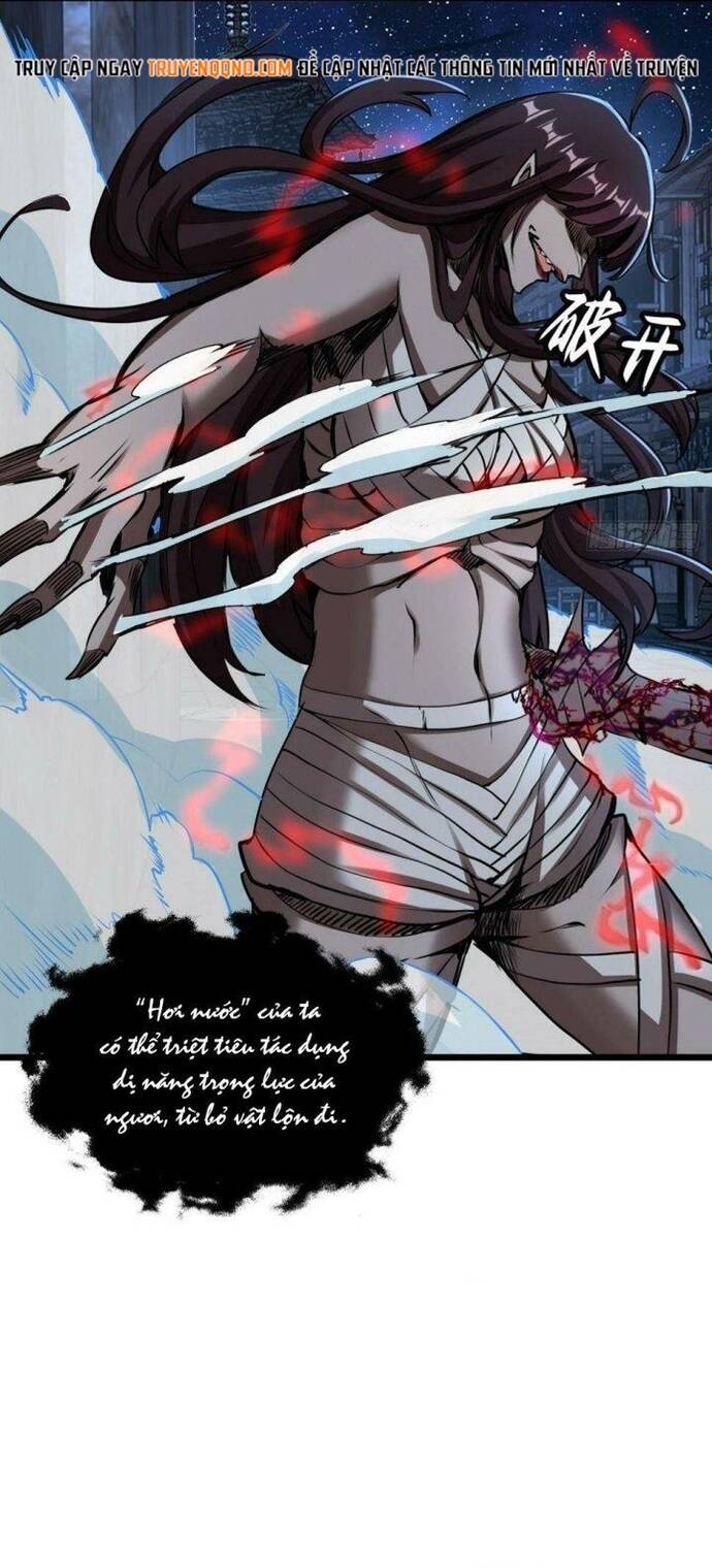 Hệ Thống Trùng Sinh: Ta Cày Phó Bản Thành Thần Chap 33 - Next Chap 34