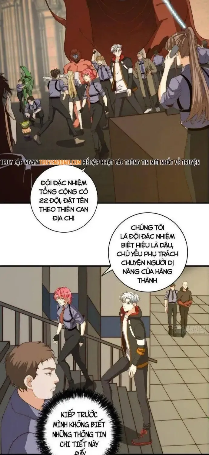 Hệ Thống Trùng Sinh: Ta Cày Phó Bản Thành Thần Chap 5 - Next Chap 6