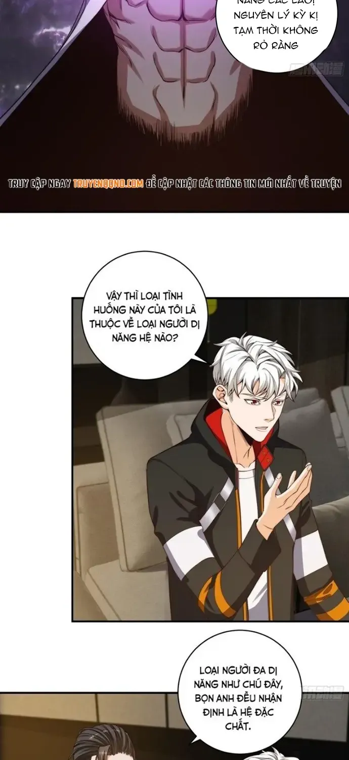 Hệ Thống Trùng Sinh: Ta Cày Phó Bản Thành Thần Chap 6 - Next Chap 7