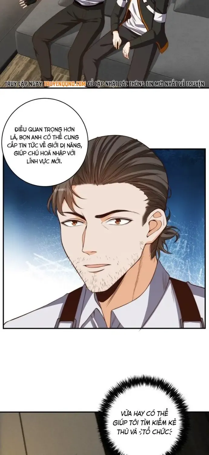 Hệ Thống Trùng Sinh: Ta Cày Phó Bản Thành Thần Chap 6 - Next Chap 7