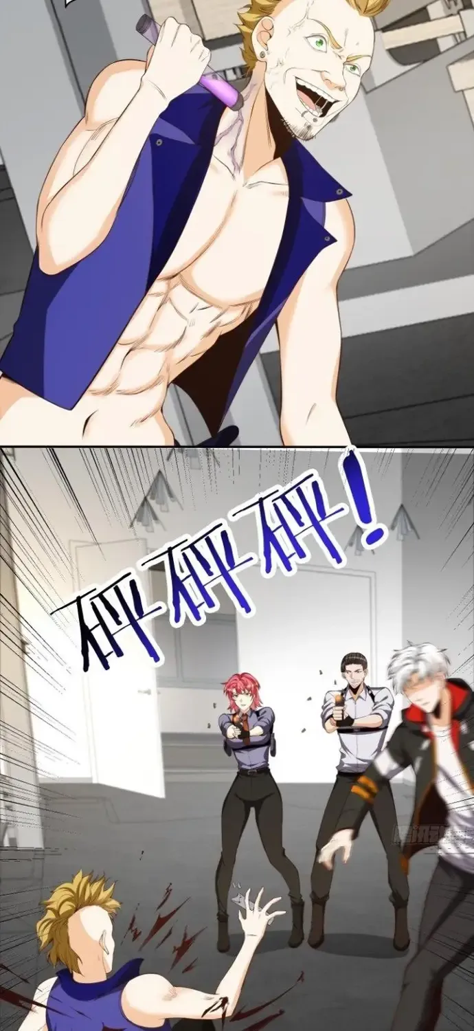 Hệ Thống Trùng Sinh: Ta Cày Phó Bản Thành Thần Chap 7 - Next Chap 8