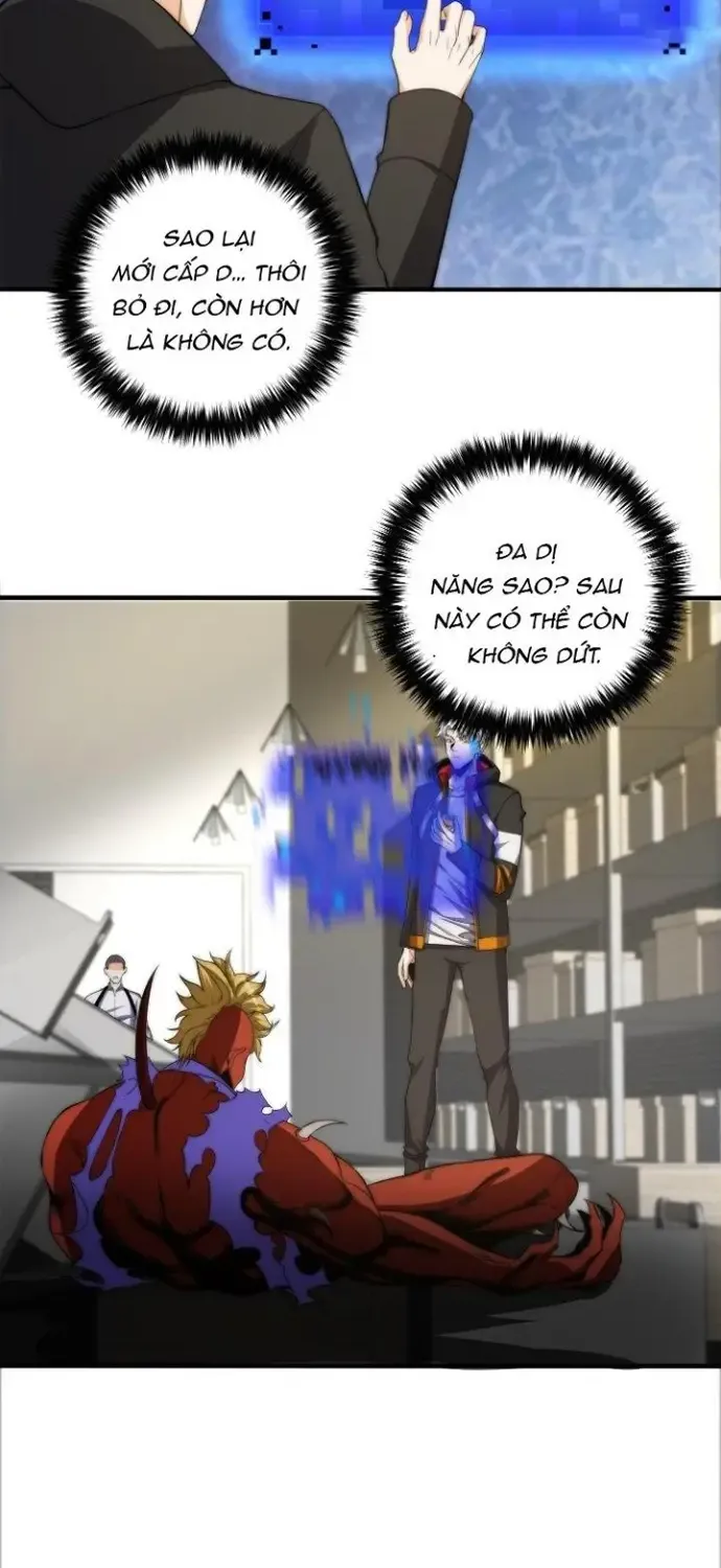 Hệ Thống Trùng Sinh: Ta Cày Phó Bản Thành Thần Chap 8 - Next Chap 9