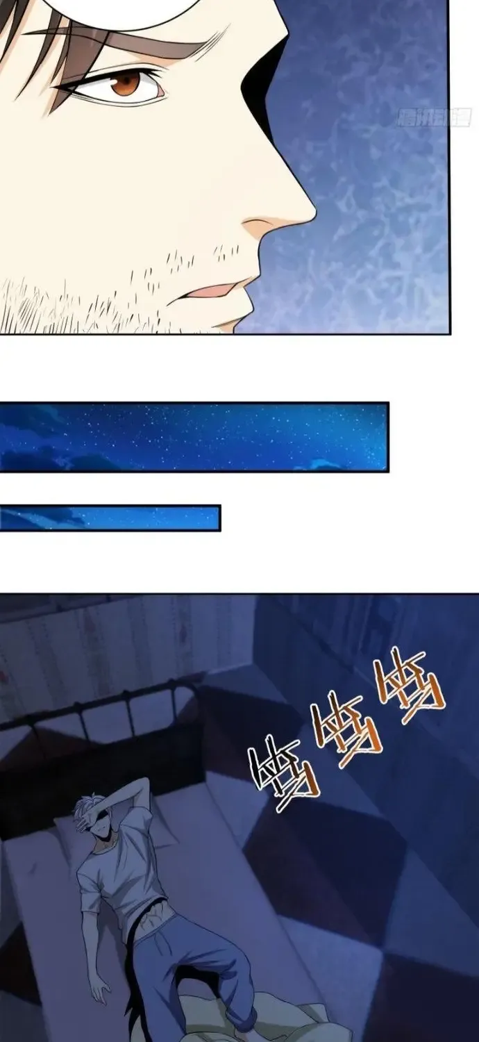 Hệ Thống Trùng Sinh: Ta Cày Phó Bản Thành Thần Chap 9 - Next Chap 10