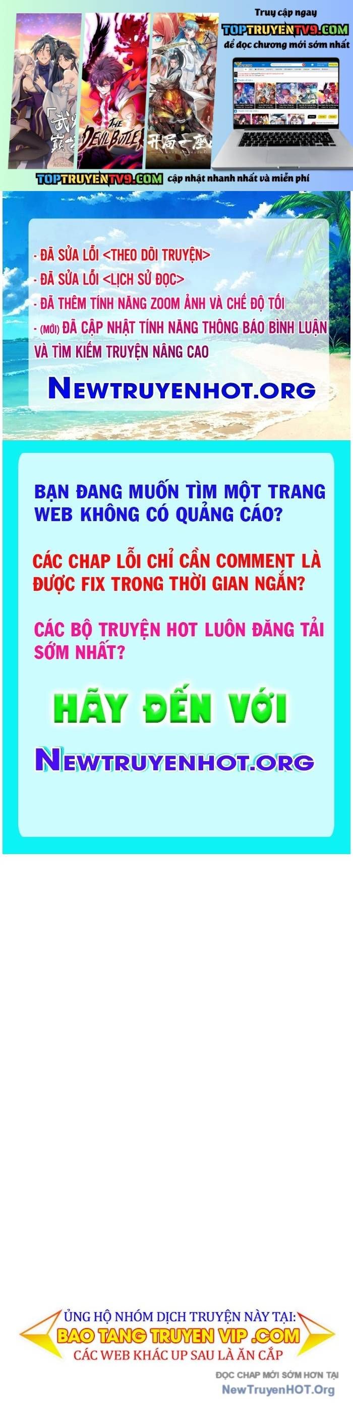 Healer Cấp S Chữa Trị Cho Quái Vật Chap 12 - Next Chap 13