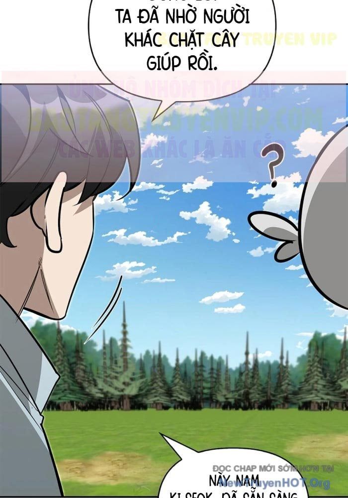 Healer Cấp S Chữa Trị Cho Quái Vật Chap 12 - Next Chap 13