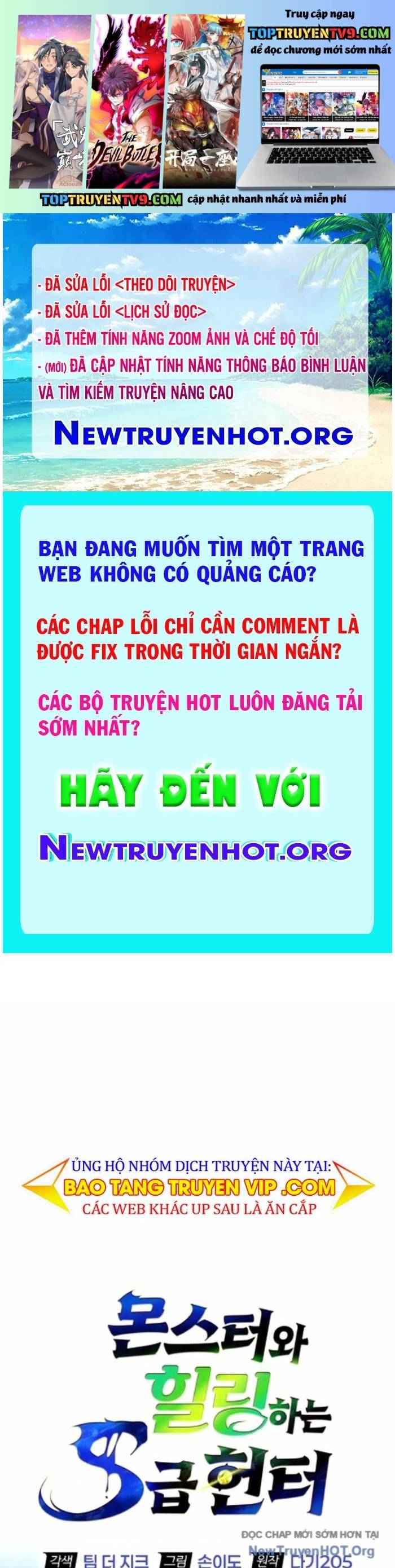 Healer Cấp S Chữa Trị Cho Quái Vật Chap 13 - Next Chap 14