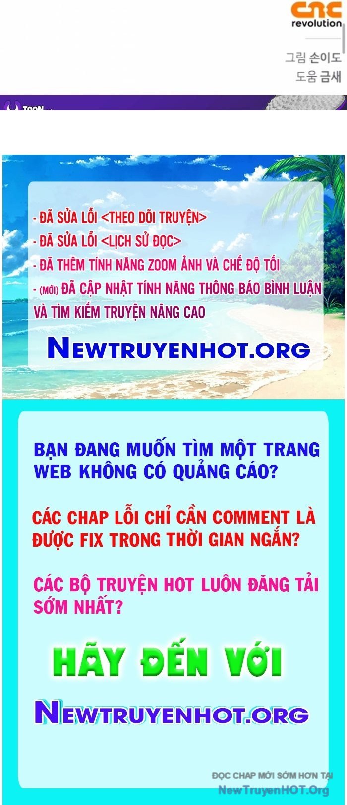 Healer Cấp S Chữa Trị Cho Quái Vật Chap 13 - Next Chap 14