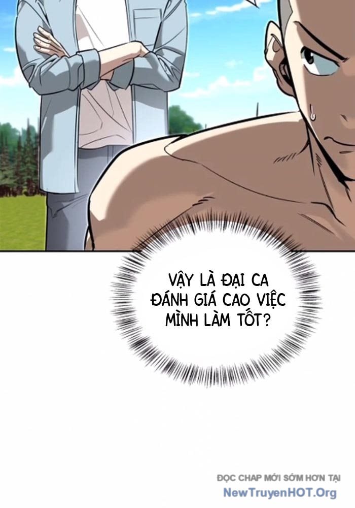 Healer Cấp S Chữa Trị Cho Quái Vật Chap 13 - Next Chap 14