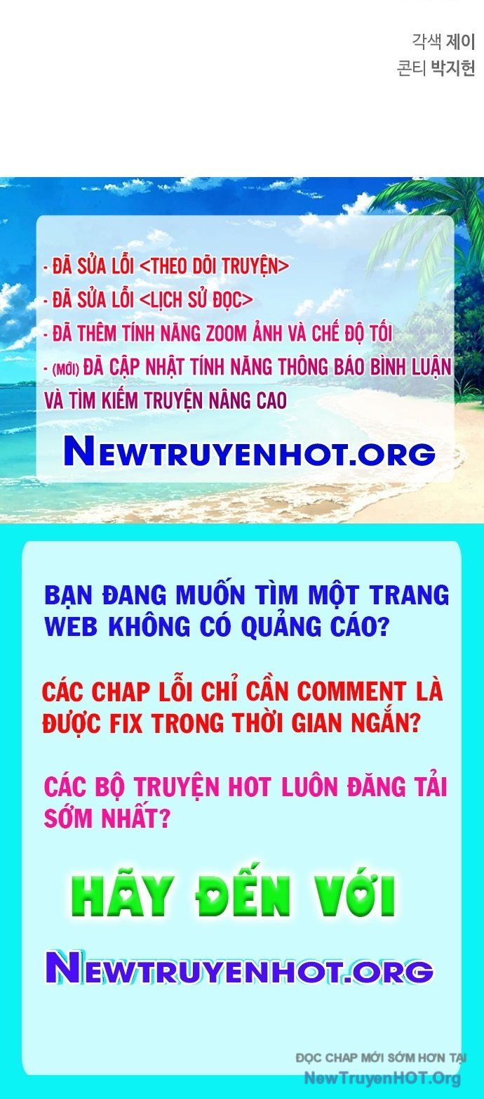 Healer Cấp S Chữa Trị Cho Quái Vật Chap 14 - Next Chap 15