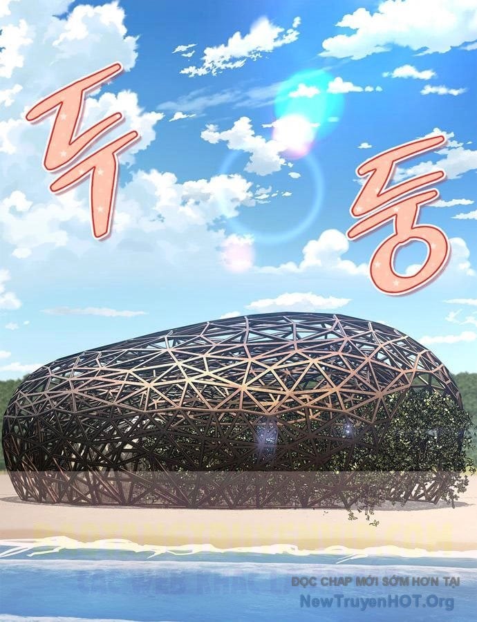 Healer Cấp S Chữa Trị Cho Quái Vật Chap 14 - Next Chap 15