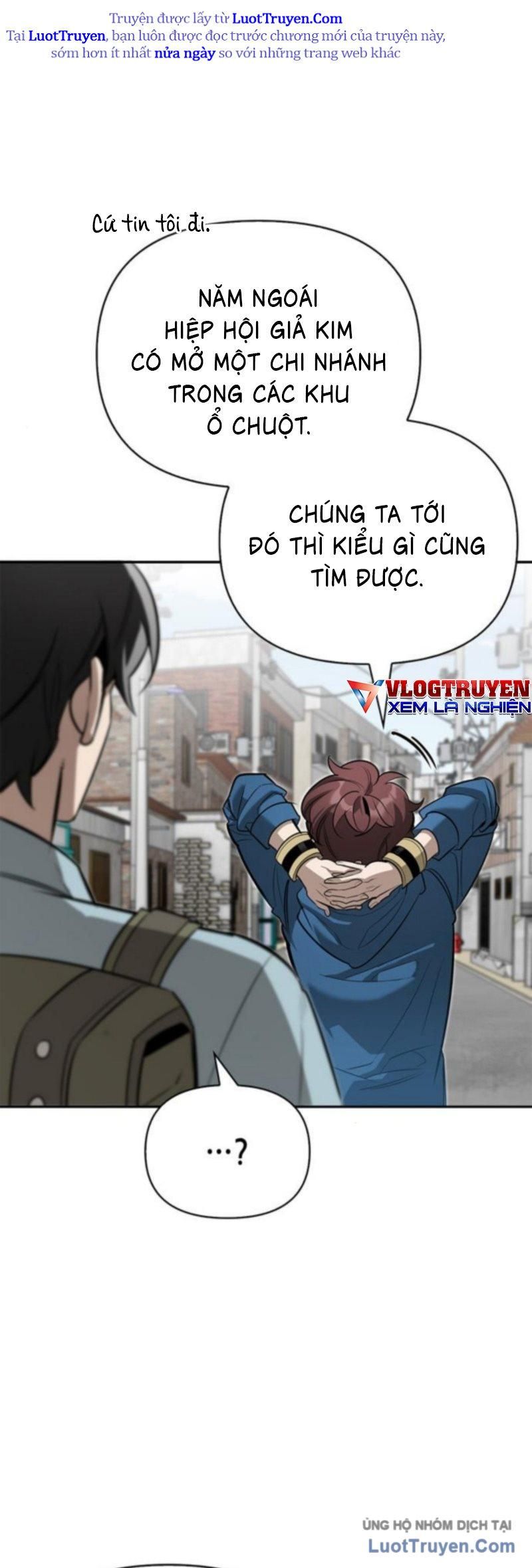 Healer Cấp S Chữa Trị Cho Quái Vật Chap 15.5 - Next Chap 16.5