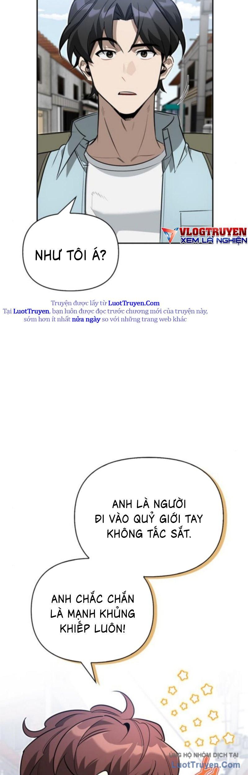 Healer Cấp S Chữa Trị Cho Quái Vật Chap 15.5 - Next Chap 16.5