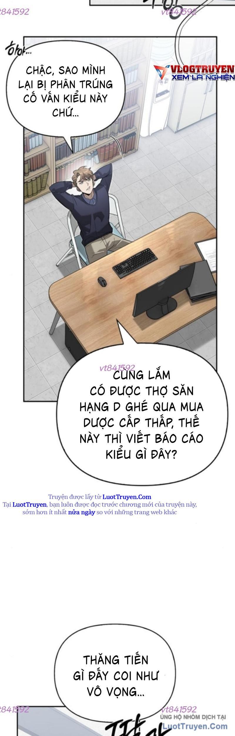 Healer Cấp S Chữa Trị Cho Quái Vật Chap 15.5 - Next Chap 16.5