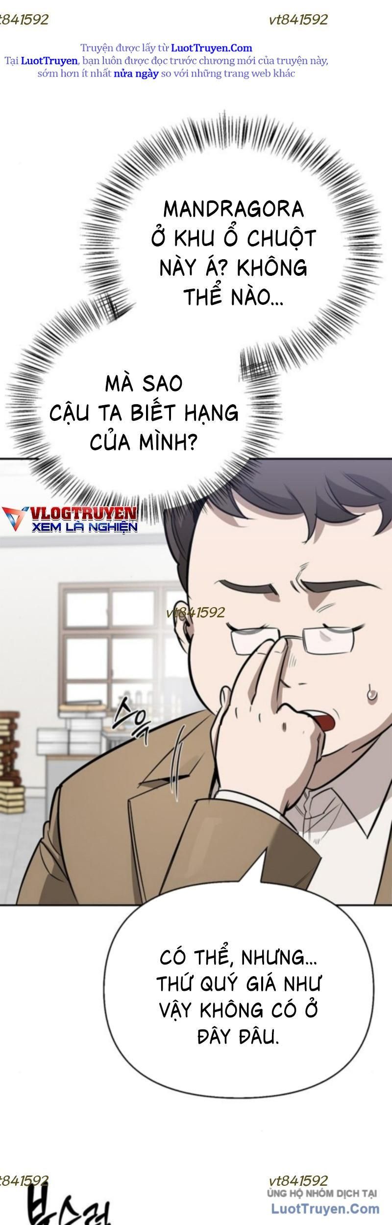 Healer Cấp S Chữa Trị Cho Quái Vật Chap 15.5 - Next Chap 16.5