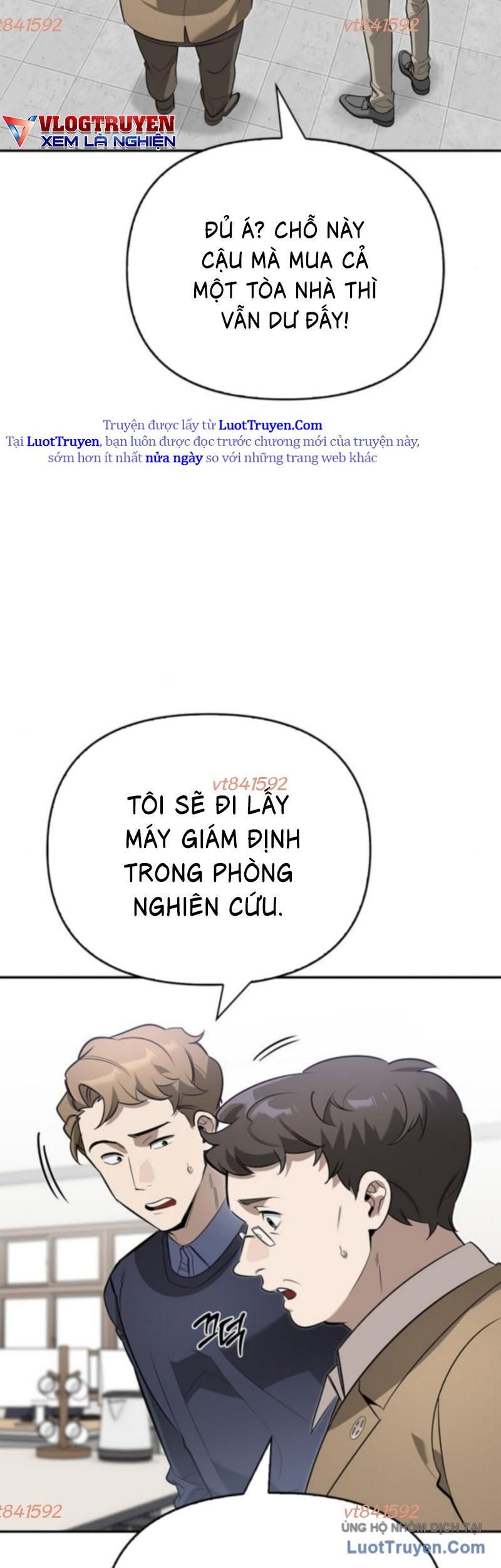 Healer Cấp S Chữa Trị Cho Quái Vật Chap 15.5 - Next Chap 16.5