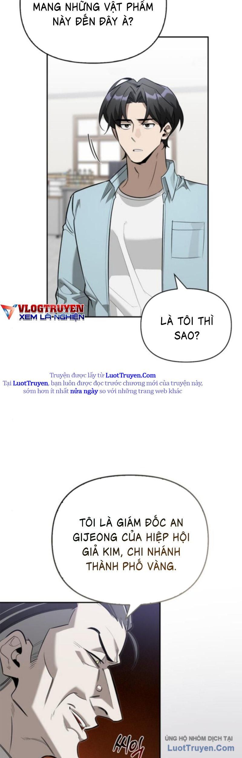 Healer Cấp S Chữa Trị Cho Quái Vật Chap 15.5 - Next Chap 16.5