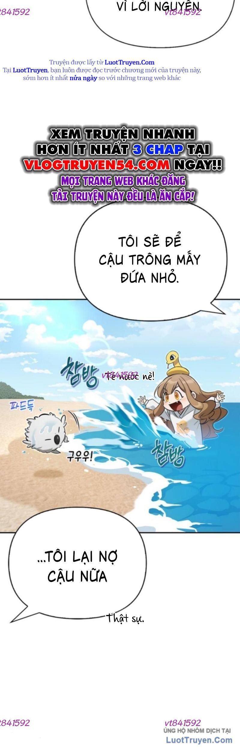 Healer Cấp S Chữa Trị Cho Quái Vật Chap 15.5 - Next Chap 16.5