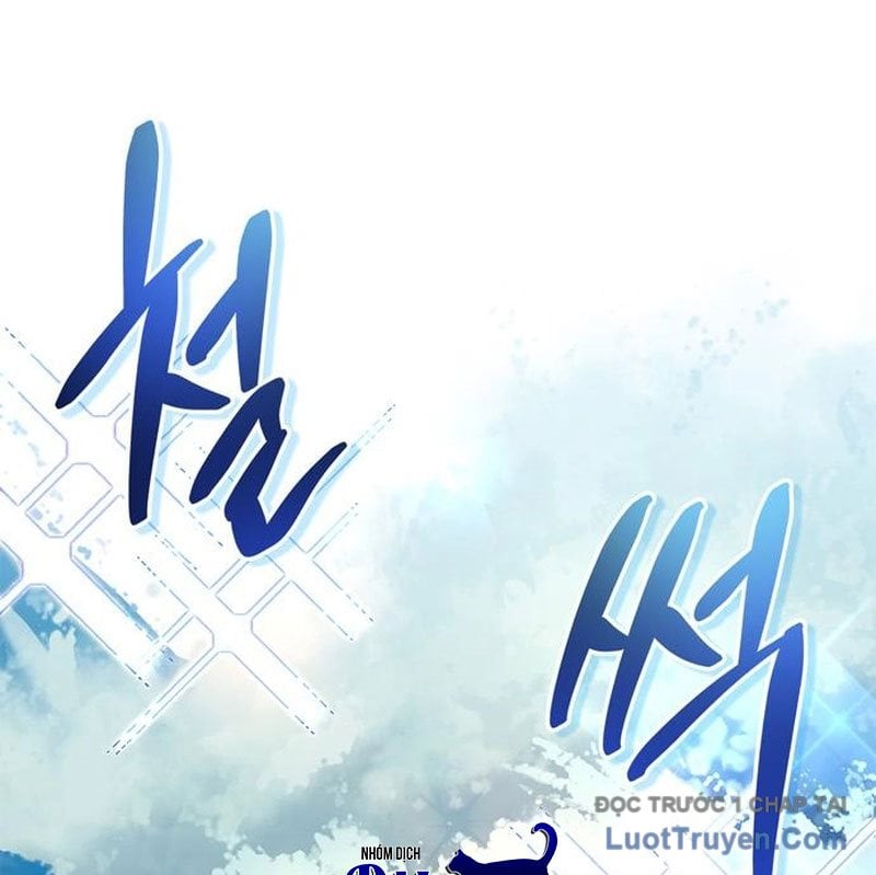 Healer Cấp S Chữa Trị Cho Quái Vật Chap 15 - Next Chap 16