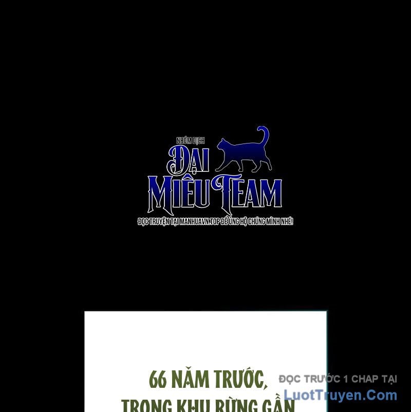 Healer Cấp S Chữa Trị Cho Quái Vật Chap 15 - Next Chap 16