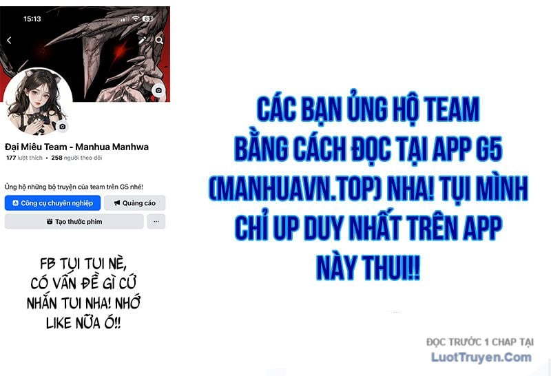 Healer Cấp S Chữa Trị Cho Quái Vật Chap 15 - Next Chap 16