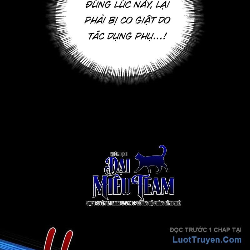 Healer Cấp S Chữa Trị Cho Quái Vật Chap 15 - Next Chap 16
