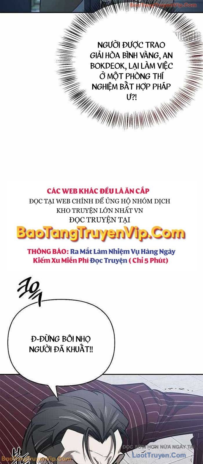 Healer Cấp S Chữa Trị Cho Quái Vật Chap 16 - Next Chap 17