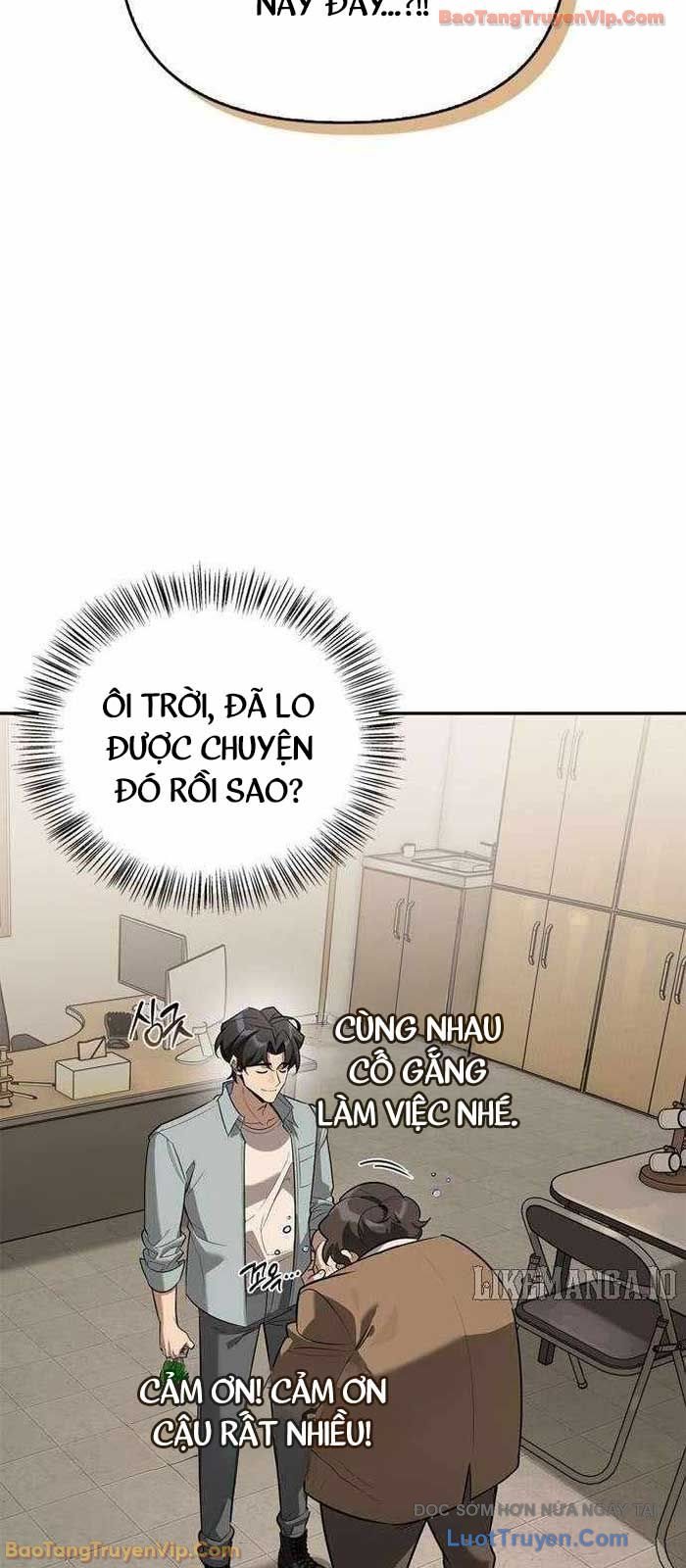 Healer Cấp S Chữa Trị Cho Quái Vật Chap 16 - Next Chap 17