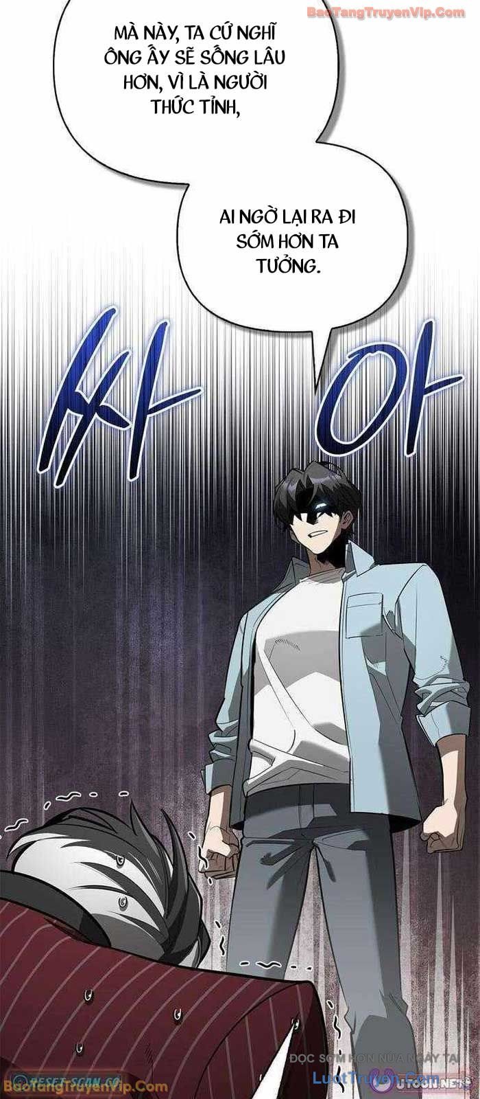 Healer Cấp S Chữa Trị Cho Quái Vật Chap 16 - Next Chap 17