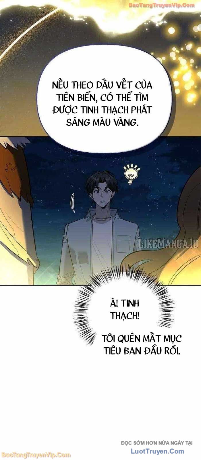 Healer Cấp S Chữa Trị Cho Quái Vật Chap 16 - Next Chap 17