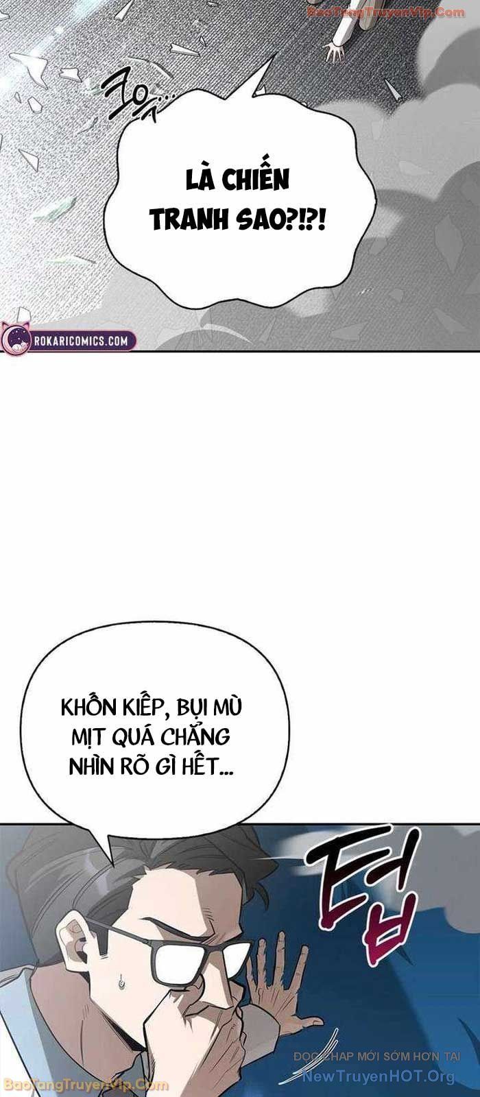 Healer Cấp S Chữa Trị Cho Quái Vật Chap 20.2 - Next Chap 21.2