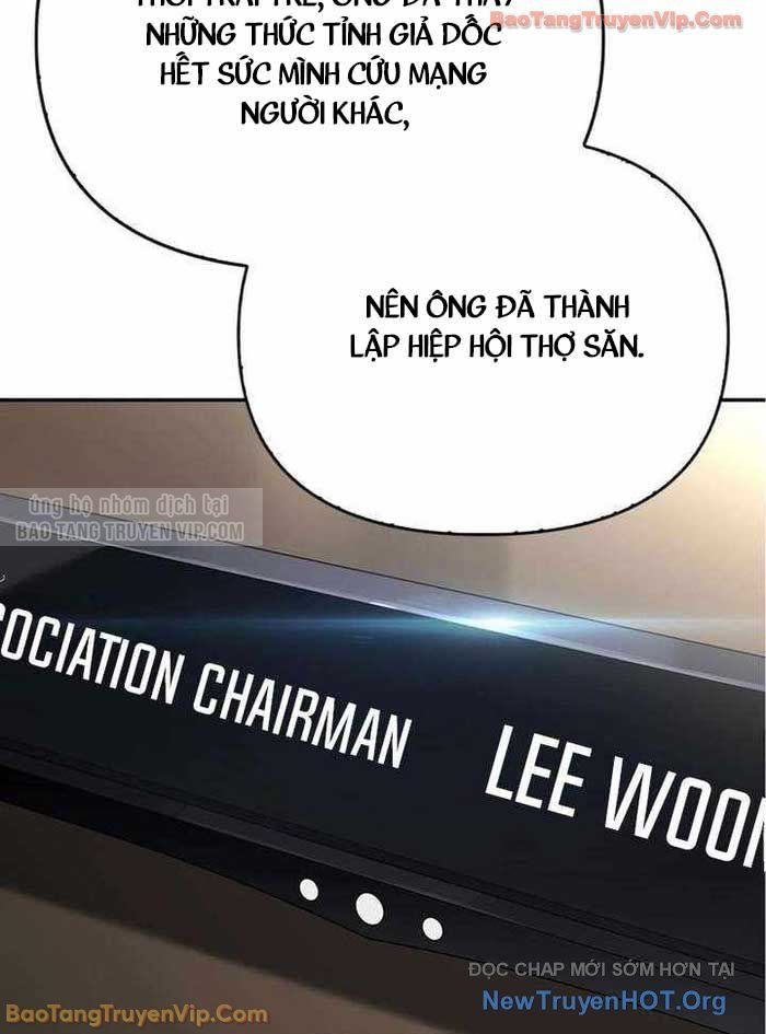 Healer Cấp S Chữa Trị Cho Quái Vật Chap 20.2 - Next Chap 21.2