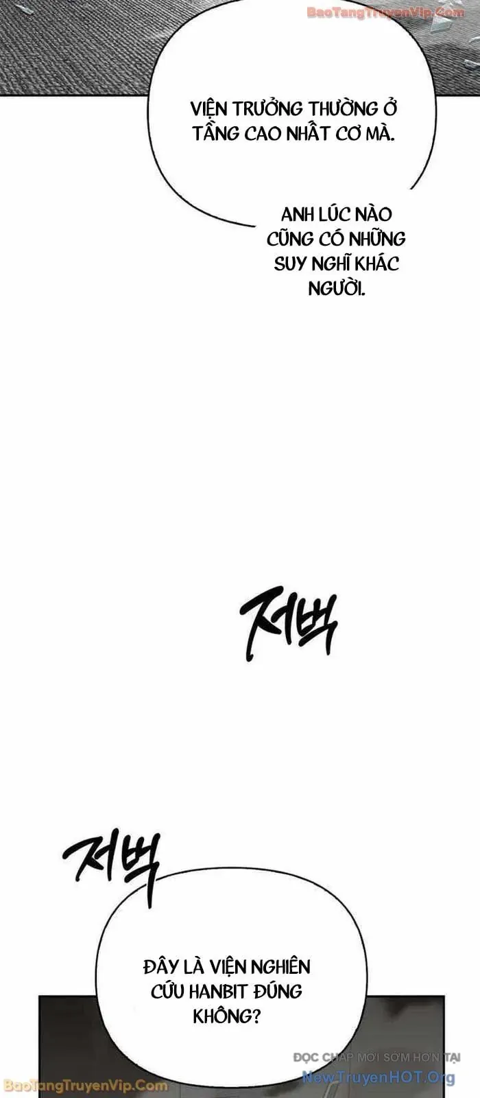 Healer Cấp S Chữa Trị Cho Quái Vật Chap 20 - Next Chap 21