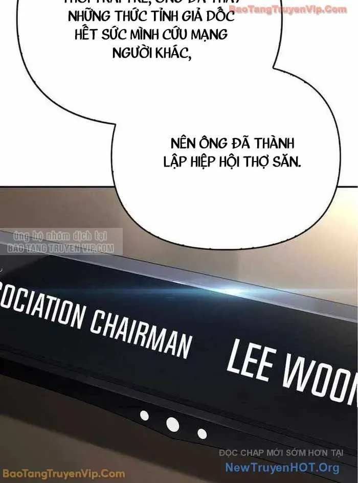 Healer Cấp S Chữa Trị Cho Quái Vật Chap 20 - Next Chap 21