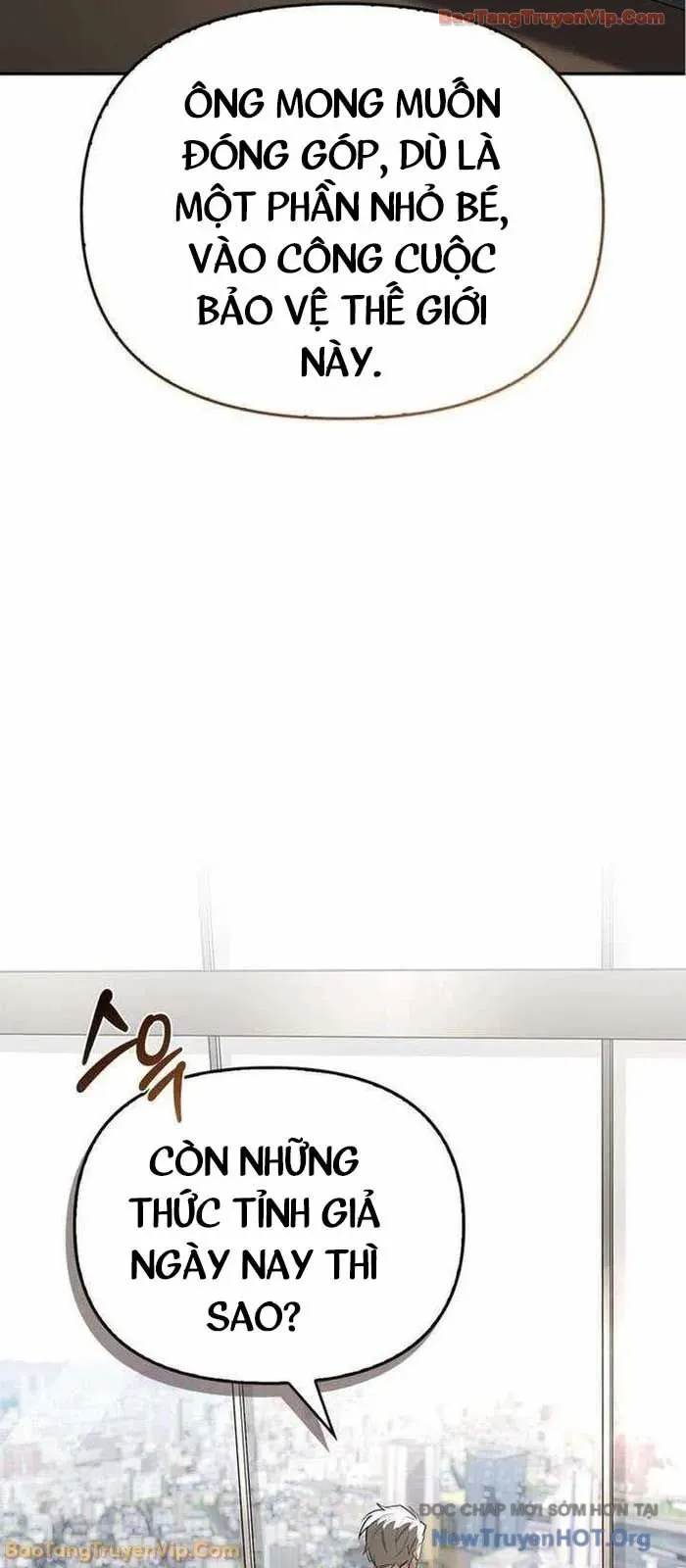 Healer Cấp S Chữa Trị Cho Quái Vật Chap 20 - Next Chap 21