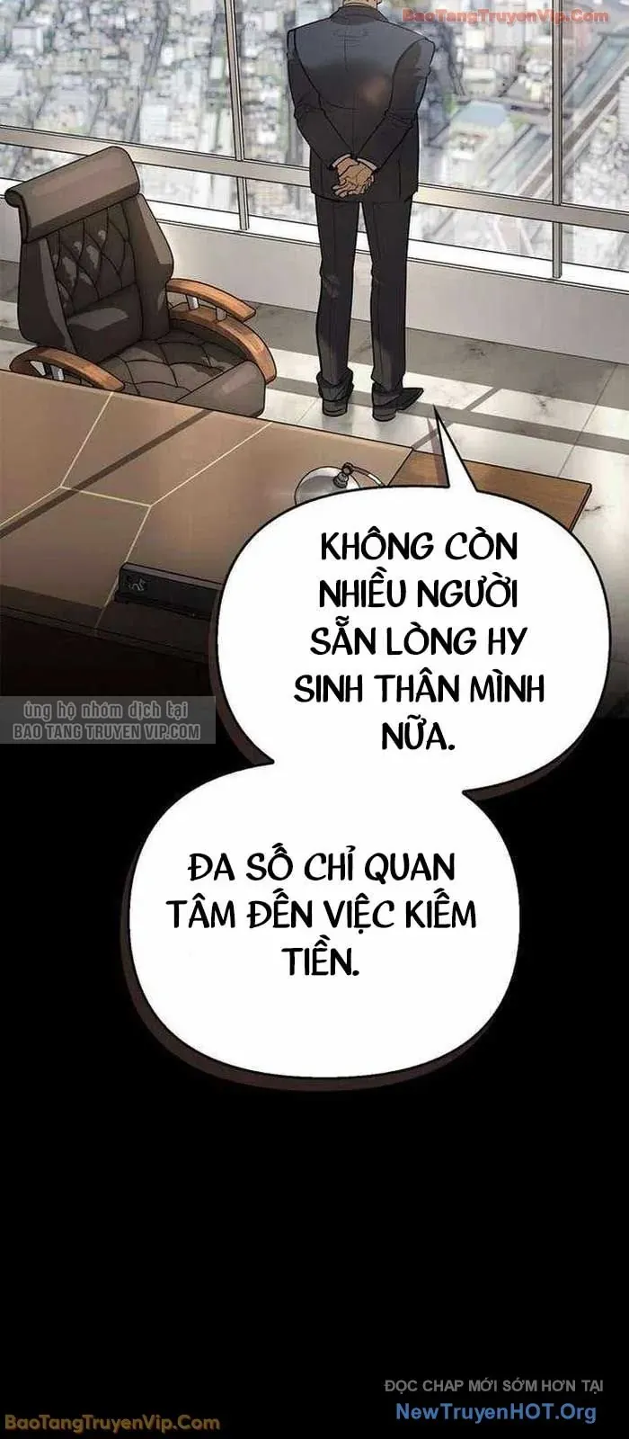 Healer Cấp S Chữa Trị Cho Quái Vật Chap 20 - Next Chap 21