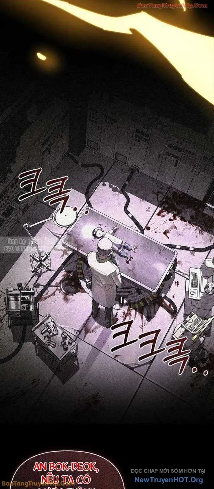 Healer Cấp S Chữa Trị Cho Quái Vật Chap 20 - Next Chap 21