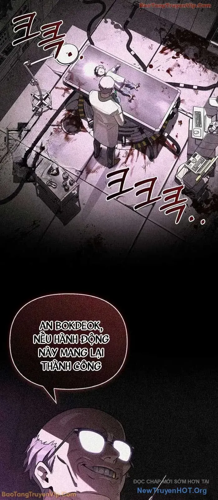 Healer Cấp S Chữa Trị Cho Quái Vật Chap 21 - Next Chap 22