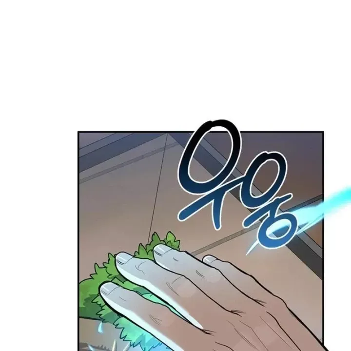 Healer Cấp S Chữa Trị Cho Quái Vật Chap 39 - Next Chap 40