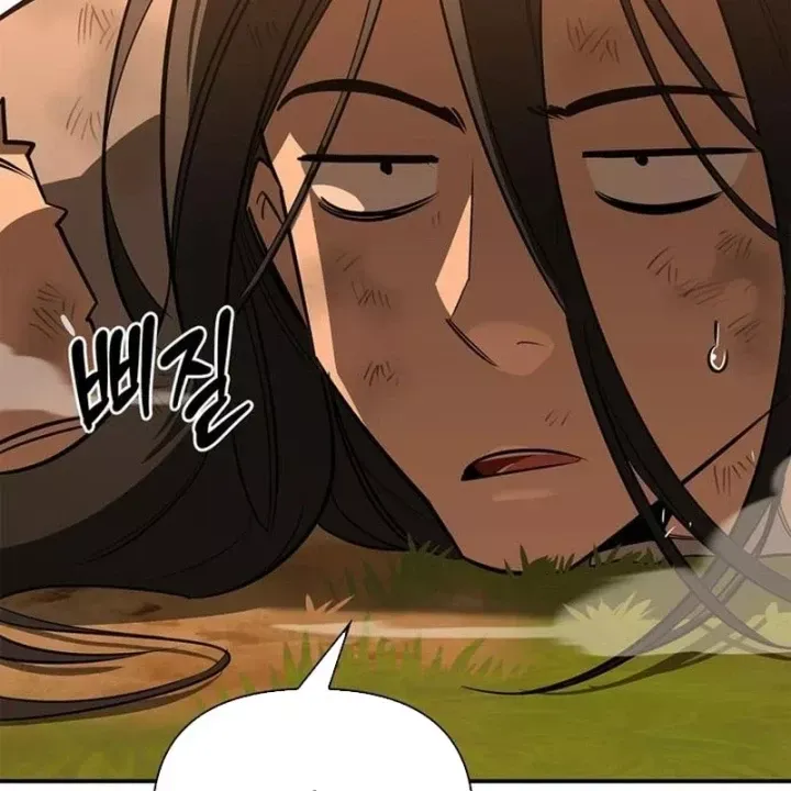 Healer Cấp S Chữa Trị Cho Quái Vật Chap 39 - Next Chap 40