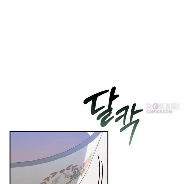 Healer Cấp S Chữa Trị Cho Quái Vật Chap 39 - Next Chap 40