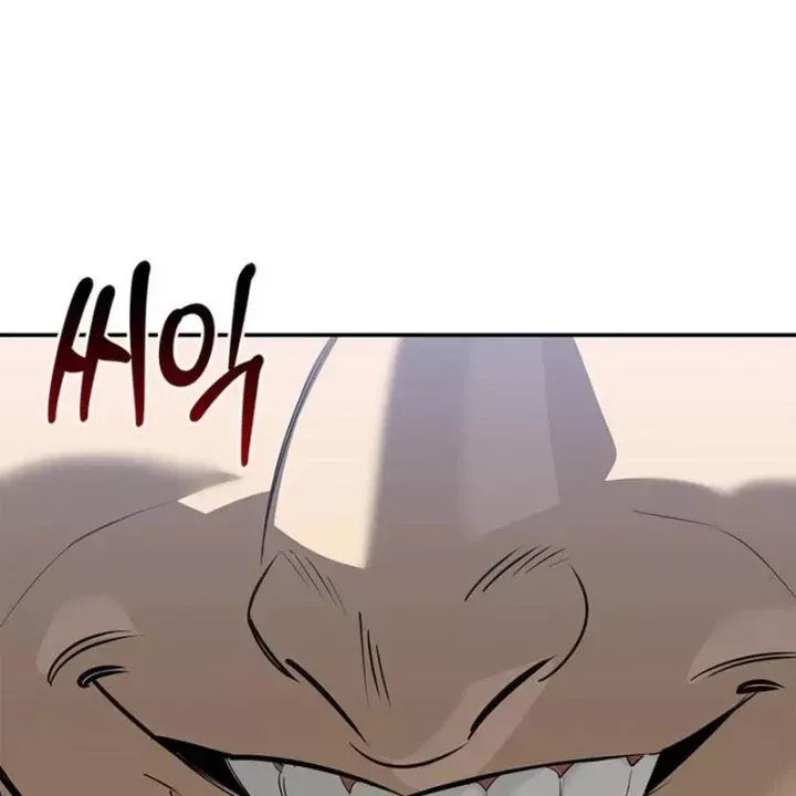 Healer Cấp S Chữa Trị Cho Quái Vật Chap 40 - Next Chap 41