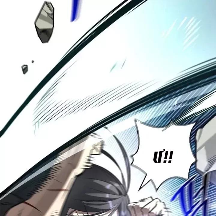 Healer Cấp S Chữa Trị Cho Quái Vật Chap 40 - Next Chap 41