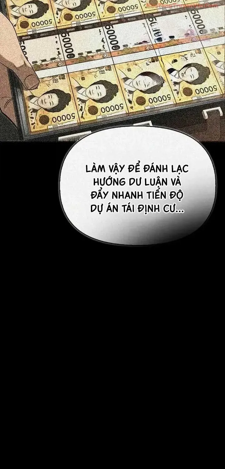 Healer Cấp S Chữa Trị Cho Quái Vật Chap 41 - Next Chap 42