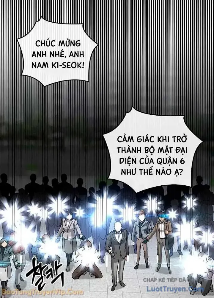 Healer Cấp S Chữa Trị Cho Quái Vật Chap 41 - Next Chap 42