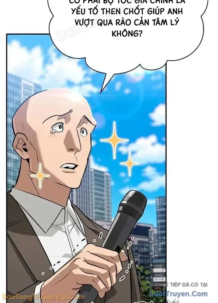 Healer Cấp S Chữa Trị Cho Quái Vật Chap 41 - Next Chap 42