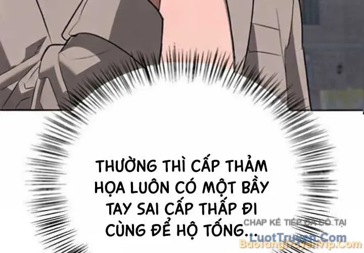 Healer Cấp S Chữa Trị Cho Quái Vật Chap 44 - Next Chap 45