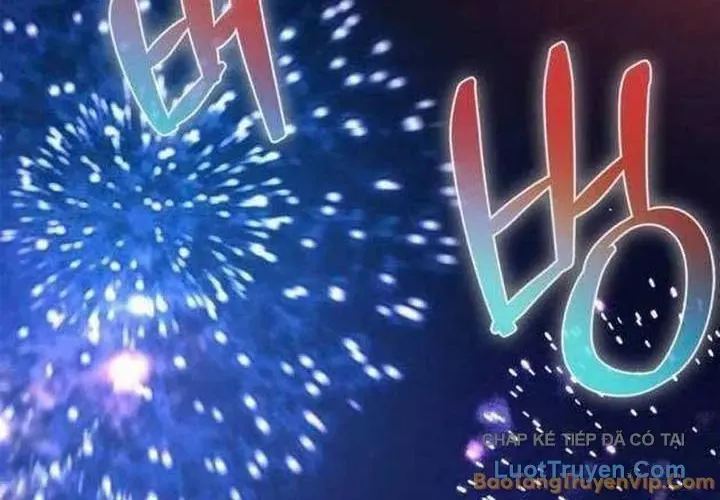 Healer Cấp S Chữa Trị Cho Quái Vật Chap 44 - Next Chap 45