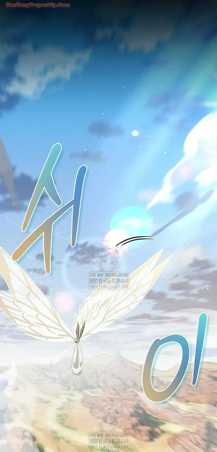 Healer Cấp S Chữa Trị Cho Quái Vật Chap 45 - Next Chap 46